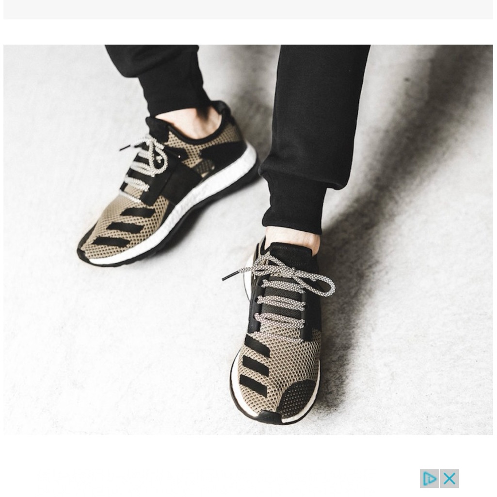 Limited Release Adidas Black And Green Sneakers